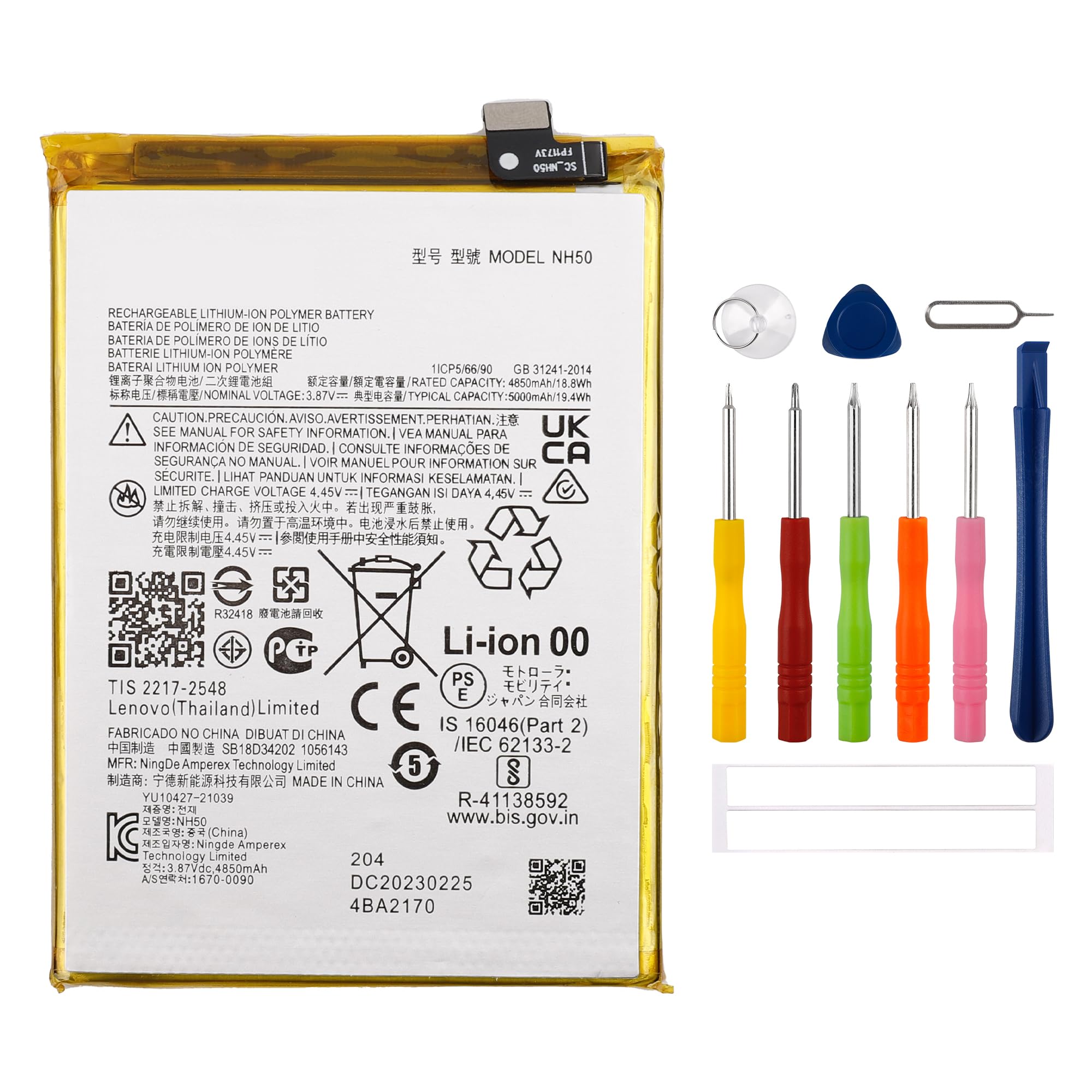 Amazon.com: SWARK New Rechargeable Battery NH50 Compatible with
